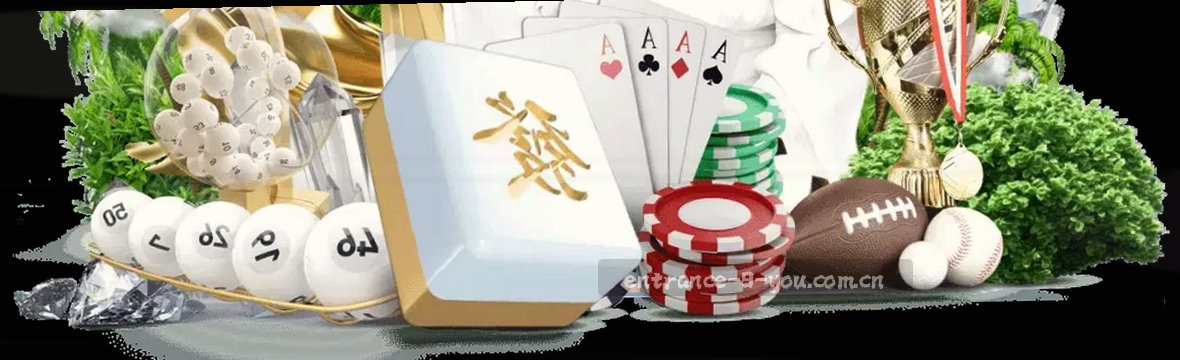 九游赛事数据总览