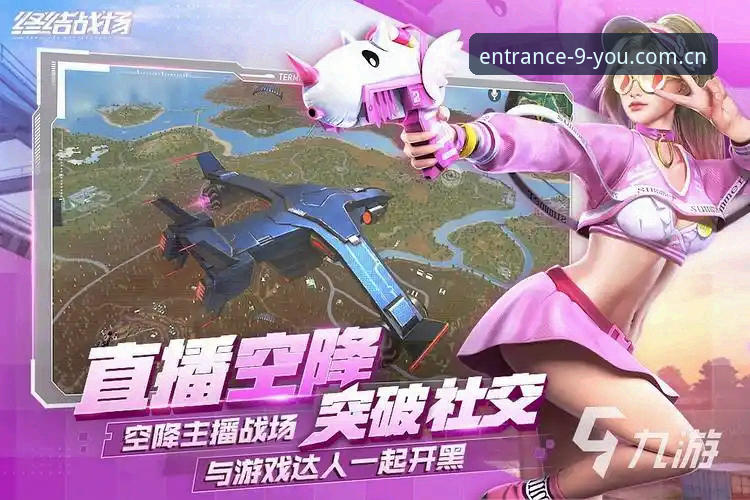 新手用户实测九游官网CN中国入口：从旧版兼容到电竞赛程，一份接地气的操作指南