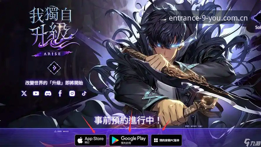 九游官网旧版兼容登录最新版 44.9MB的一次升级:九游官网旧版兼容登录最新版全体验实测